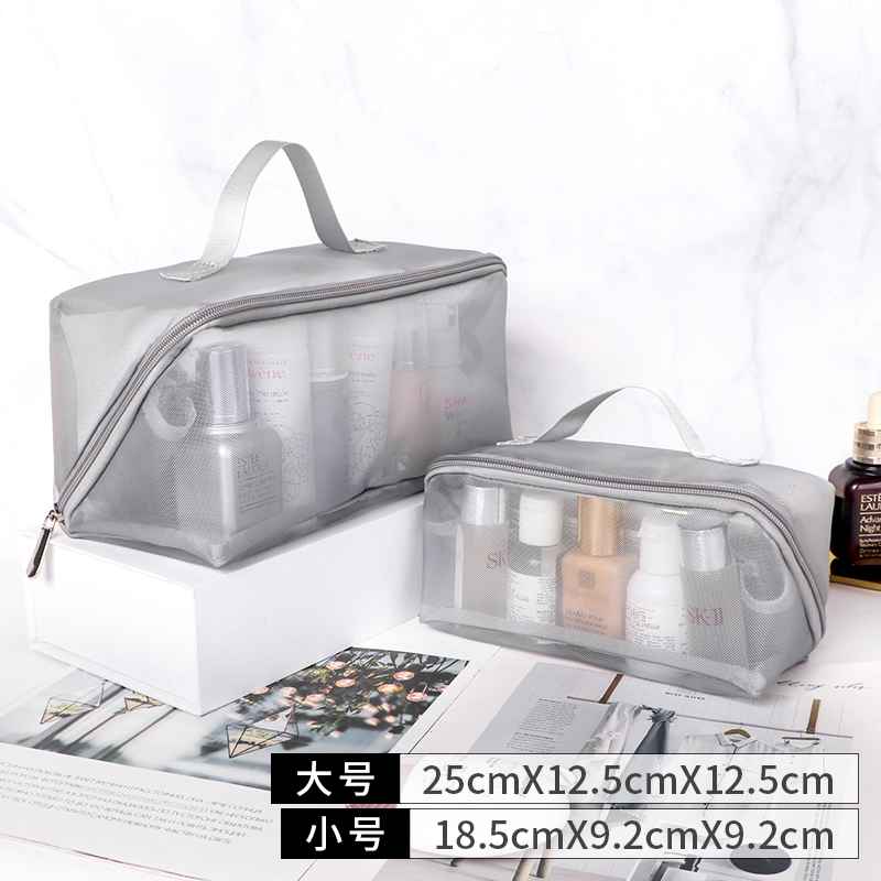 化妆包女大容量新款便携式ins高级网红旅行化妆品洗漱收纳袋轻便