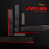 Новый продукт Шэньбао расчесывание расчесывание расчесывание расчесывание расчесывания собак и кошек с длинными рядами расчесывание расчесывание расчесывание