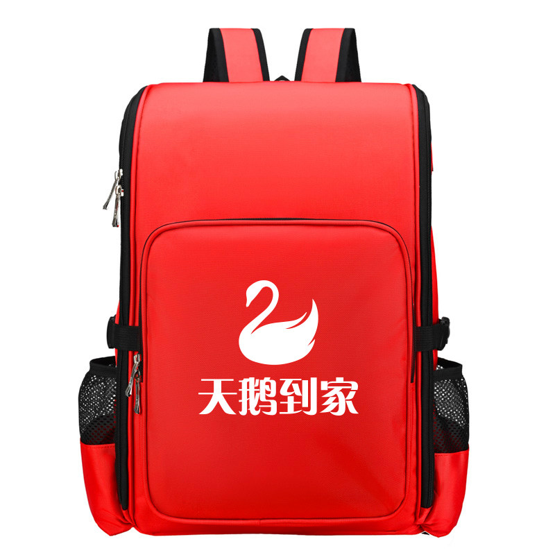 BAOFLY天鹅到家保洁套装收工具包