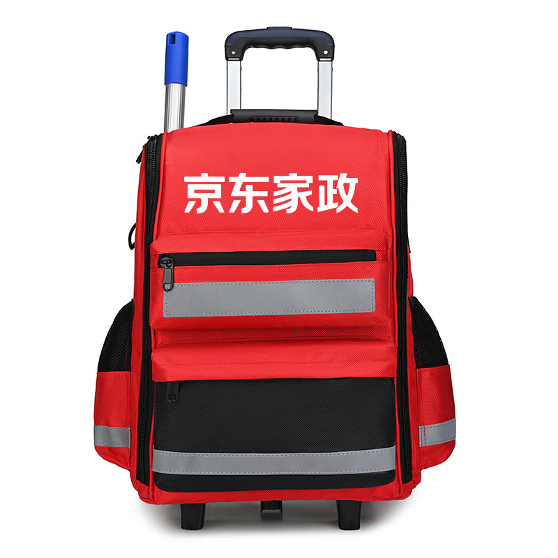 京东保洁定制专用背包图片