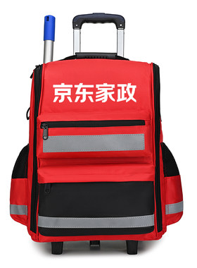 京东保洁定制专用背包