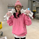 套头慵懒风加厚帽衫 粉色卫衣女加绒连帽中长款 纯色秋冬宽松韩版