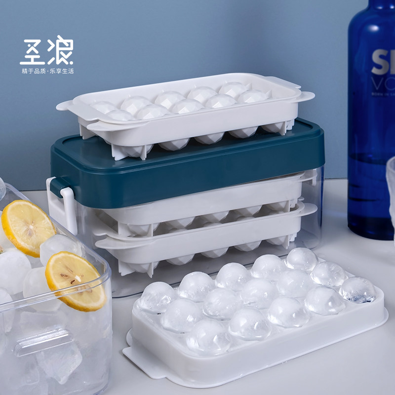 冻冰块模具冰球圆形自制家用制冰盒 冰球制作夏天家用带盒带冰铲大容量制冰球盒 圣浪旗舰店 淘优券