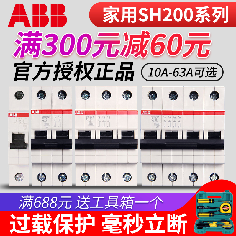 A40