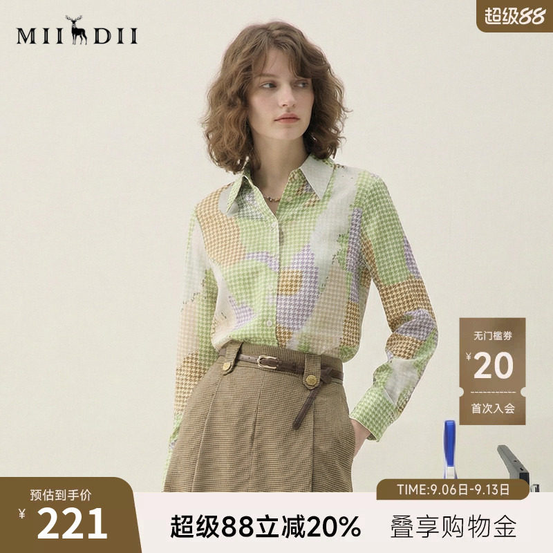 谜底100%棉花衬衫长袖女2025秋新款复古风印花宽松衬衣257MC7791图片
