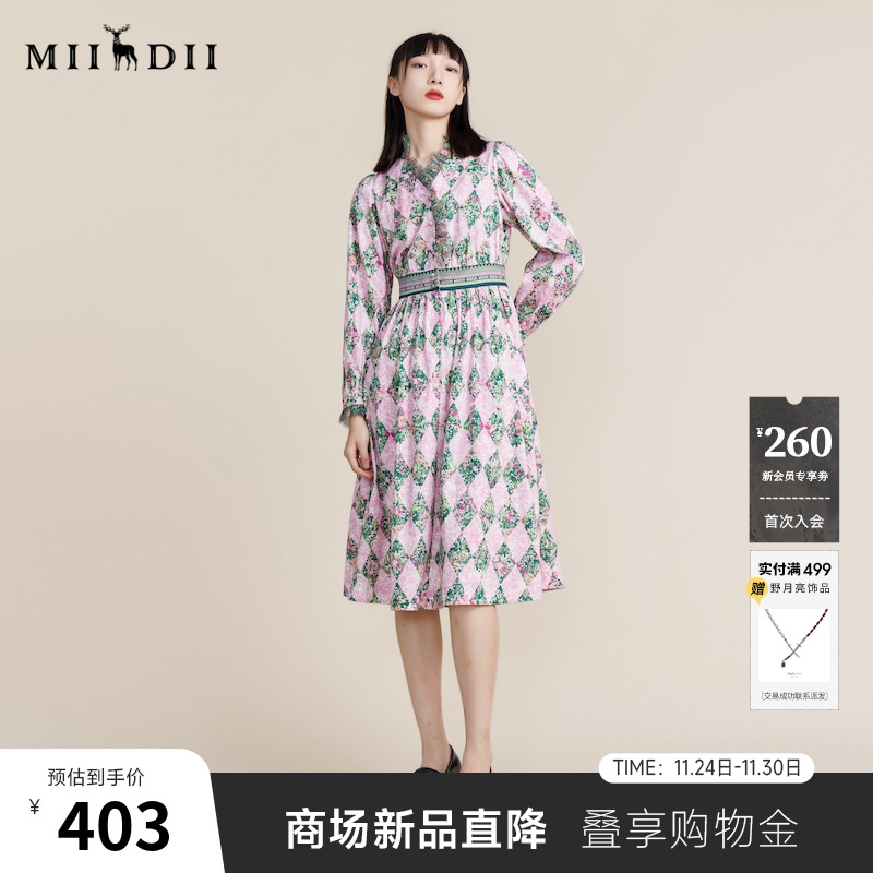 miidii法式谜底连衣裙