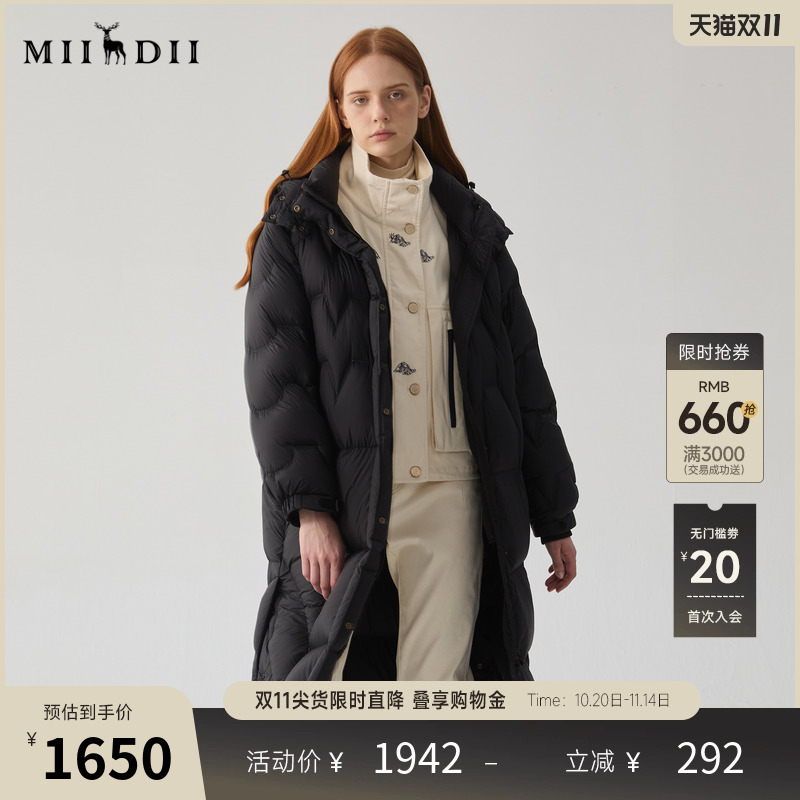 白鹅绒立领羽绒服，无胆防绒面料细腻紧密