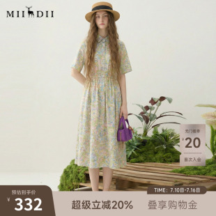谜底碎花连衣裙短袖2025秋季新款度假风衬衫式收腰长裙257ML7832