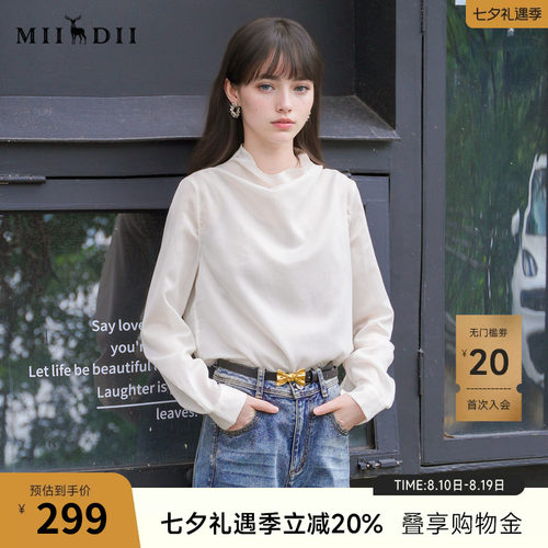 谜底