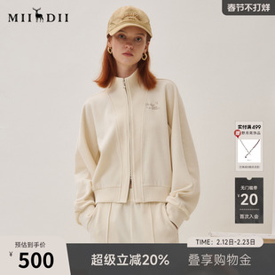 谜底卫衣外套长袖女25秋回归乡野立领绣花短款收腰拉链253MW1261