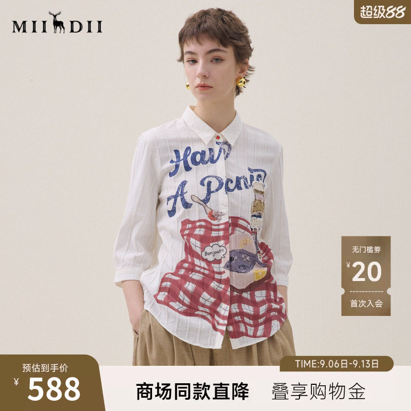 谜底定位印花衬衣分袖2026夏新品复古红格亲肤棉衬衫女262MC0636图片