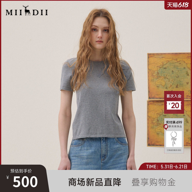 谜底套头针织衫短袖2026夏季新品立体蝴蝶结显瘦毛衣女262MZ0783