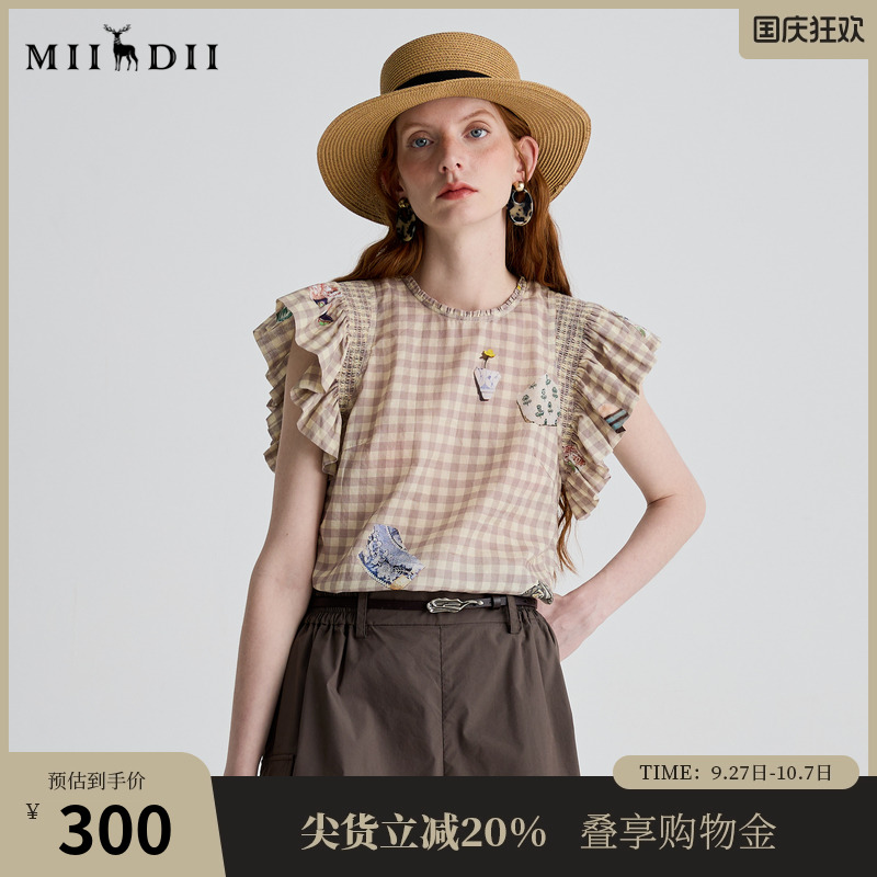 复古打揽袖设计，纯棉柔软透气。