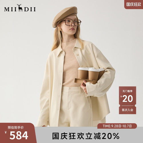 经典微落肩衬衫版型，宽松直筒