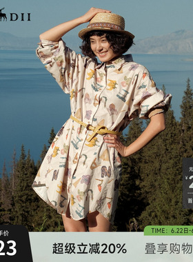 谜底连衣裙长袖女2025秋回归乡野磨毛油画花卉H型衬衫裙253ML1041