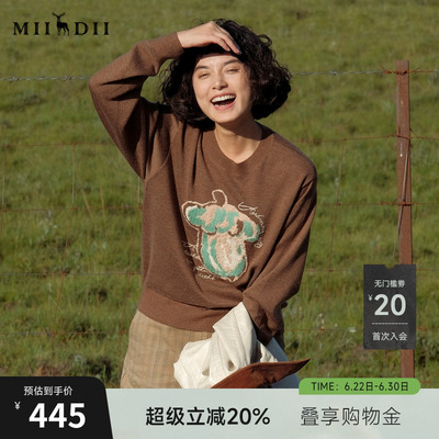 谜底套头针织衫女2025秋回归乡野文艺圆领亲肤保暖百搭253MZ1366