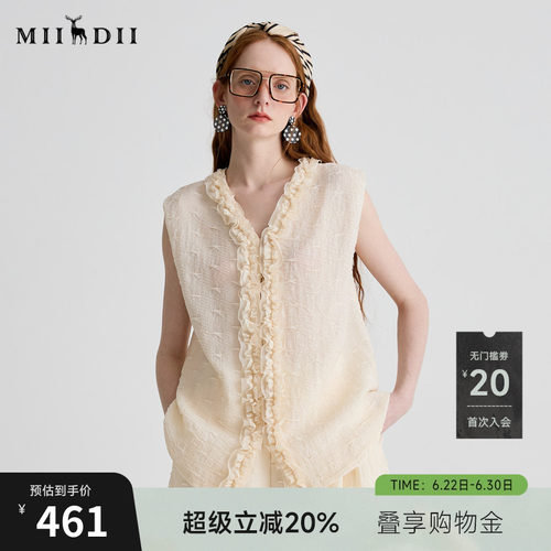 褶皱材质，荷叶边装饰，尽显女性柔美浪漫。