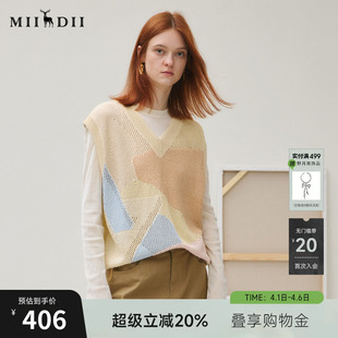 马甲女2025秋俏皮软语文艺原创提花宽松253MZ1306 谜底套头针织衫