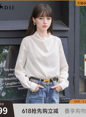 谜底套头衬衫长袖女2025秋新款通勤风立领特色条纹衬衣257MC7872