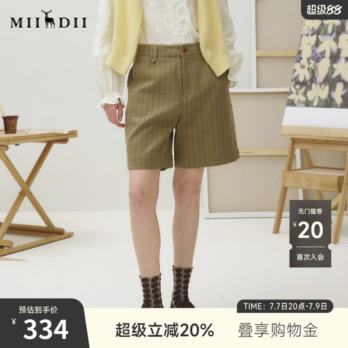 谜底短裤女2025秋季新品复古格纹棉质小A版型开叉直筒裤253MK1057