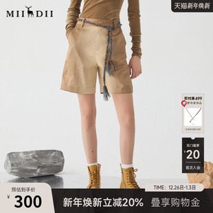 通勤风高腰百搭拼接直筒短裤 新品 251MK0106 女士2025春季 谜底短裤