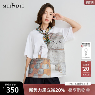 谜底T恤短袖 休闲日常印花宽松H型中长上衣252MT0556 女2025夏新品