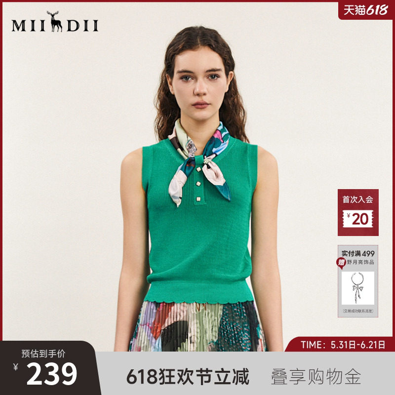 谜底套头针织上衣无袖女春款复古可拆卸丝巾领毛衫241MZ0337