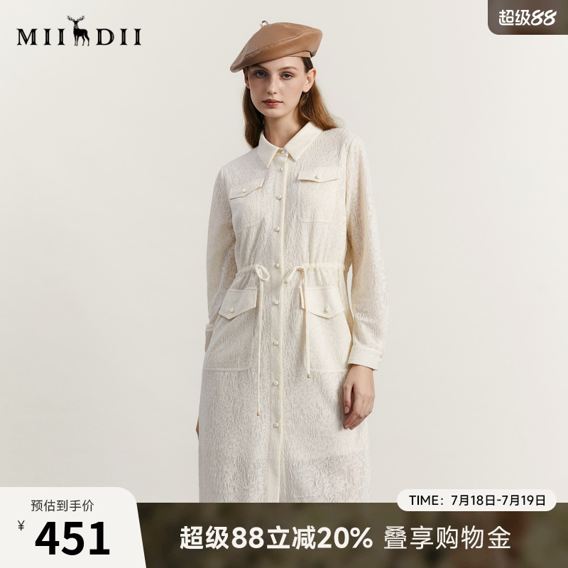 微透蕾丝感针织面料，浪漫柔美，猎装感设计