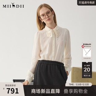 通勤风雪尼尔条绒刺绣衬衣244MC1585 女冬新品 谜底白衬衫 长袖