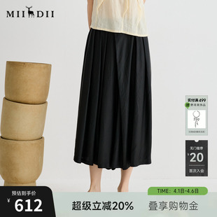 通勤简约裙裤 谜底休闲裤 女2025夏季 新品 252MK0664 宽松特色八分裤