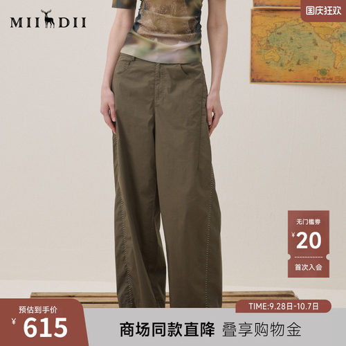 舒适透气，棕绿色复古百搭，侧缝撞色
