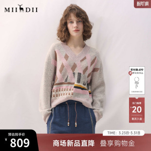 新品 2026春季 绵柔保暖透气毛衣女261MZ0317 长袖 谜底V领套头针织衫