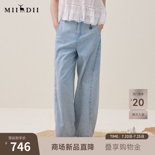 清新凉爽，小香蕉裤型年轻时髦又包容性强