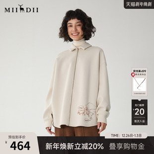 BF风宽松后背印花衬衣244MC1664 女冬新品 谜底大廓形衬衫 长袖