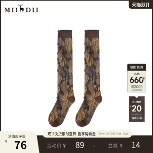 谜底复古花色袜子2025秋季 立体浮雕花卉木耳边袜口253MQ1411 新品