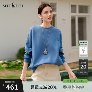 简约时尚 百搭宽松上衣251MV5006 新品 谜底圆领印花卫衣女2025春季