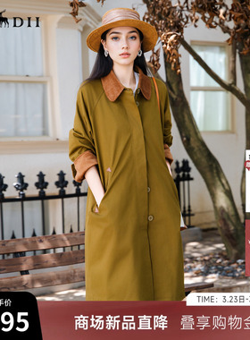 谜底大廓形风衣女士2025秋新款通勤简约领口拼接长外套25CME5007