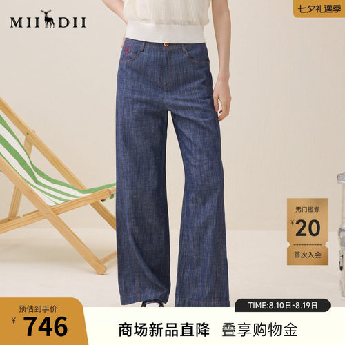 修饰腿型，棉麻色织材质，舒适具有价值感