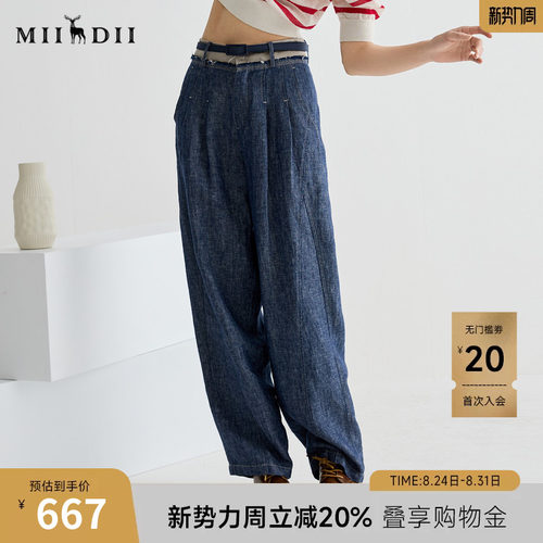 亚麻挺括透气，醋酸腰饰，宽松随性
