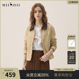 谜底撞色翻领外套长袖2026春季新品工装复古短款夹克女265MW5035