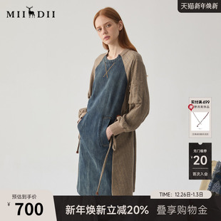 谜底拼接式 冬回归乡野复古风圆领抽绳中长裙244ML1571 连衣裙长袖