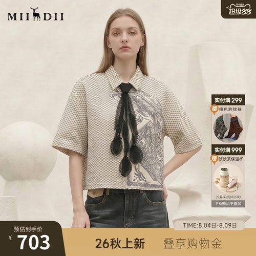 复古棉花短袖衬衣，版画图案复古文艺