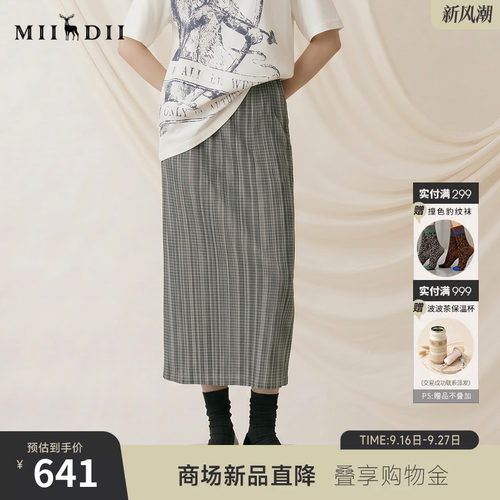 色调复古柔和，H版型修身线条利落。