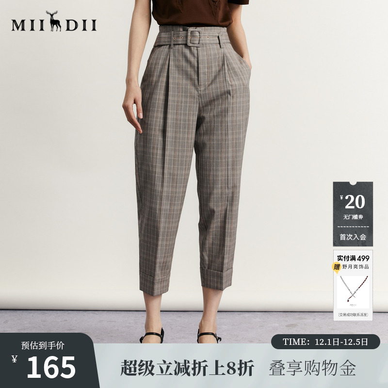 复古格子西裤，搭配复古绅士风