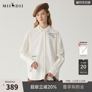 谜底大廓形衬衫女冬季新品休闲落肩袖字母刺绣衬衣244MC1691