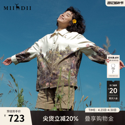 谜底外套长袖女2025秋复古回归乡野印花棉挺阔中长夹克253MW1072