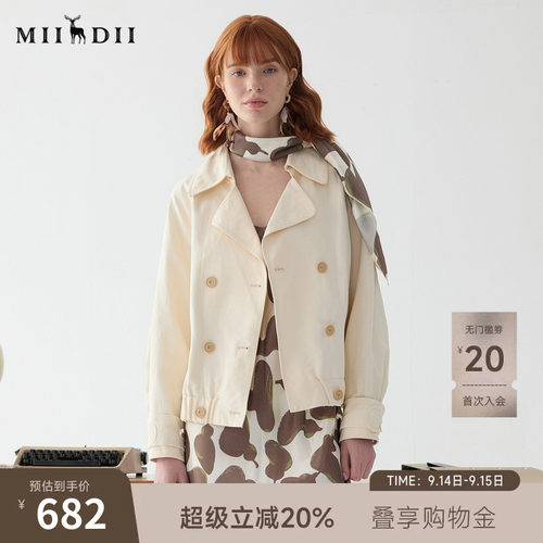 全棉双排扣翻领短风衣，质地挺阔有骨感