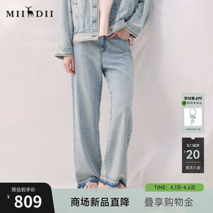 新品 谜底直筒牛仔裤 长裤 2026春季 脚毛边女261MJ0053 洗水蓝绣花裤