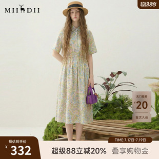 谜底碎花连衣裙短袖2025秋季新款度假风衬衫式收腰长裙257ML7832