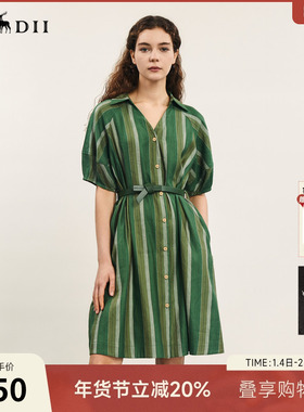 谜底衬衫裙短袖夏新品复古宽松中长款连衣裙配腰带242ML0582